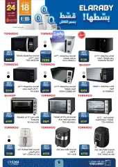 Página 6 en Ofertas El Araby Electrodomésticos en Mercado de Fathallah Egipto