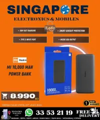 Page 57 in Hot Deals at Singapore Electronics Bahrain