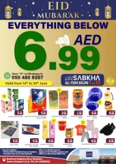 Page 1 in Eid Mubarak offers at Al Sabkha branch at GATE UAE