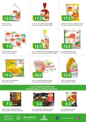 Página 15 en Ofertas de fin de semana en supermercado Istanbul Emiratos Árabes Unidos