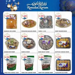 Page 3 dans Offres Ramadan chez Al Nasser Koweït