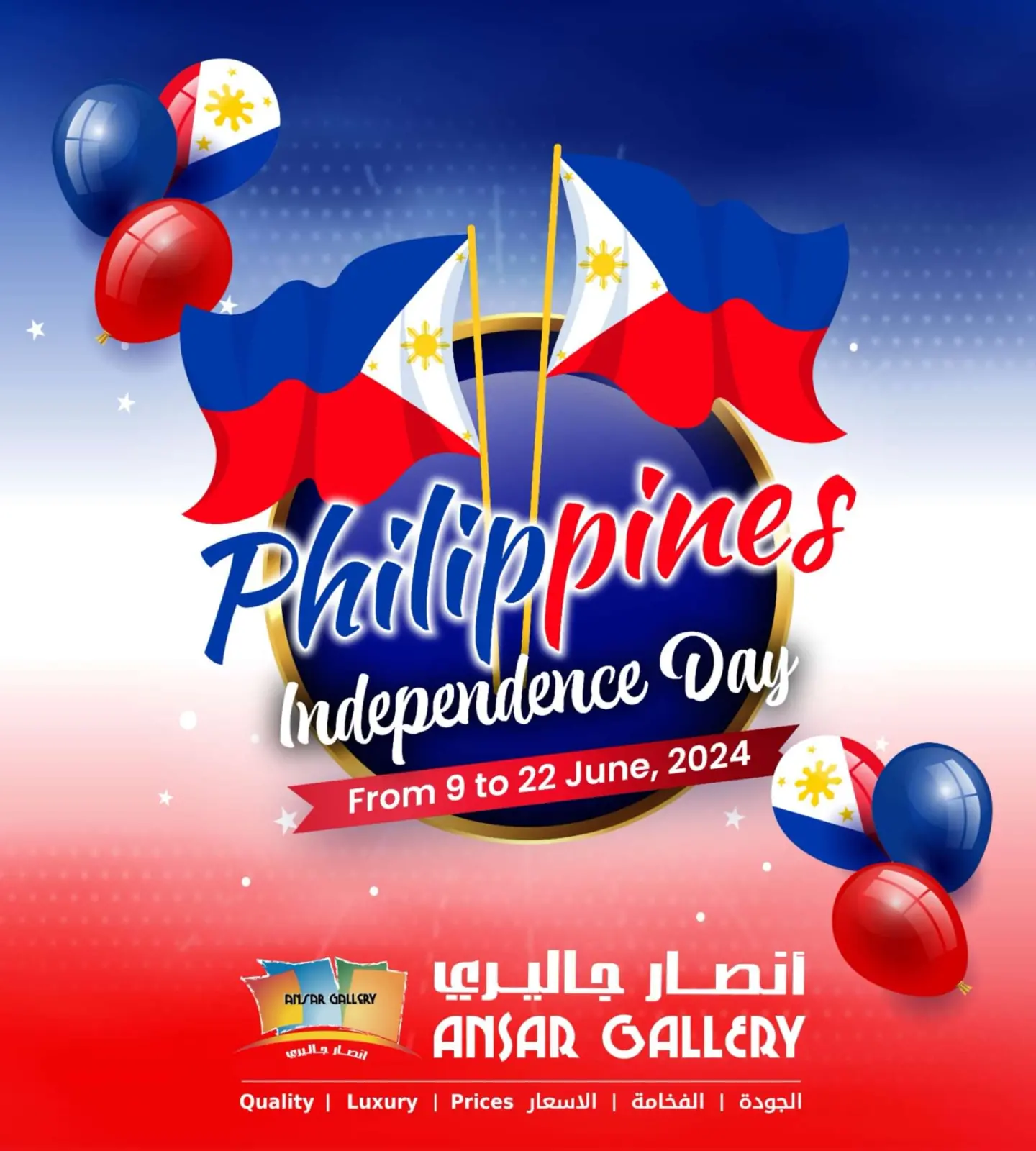 Página 1 en Ofertas del día en Filipinas en Galería Ansar Bahréin