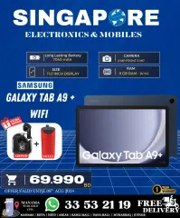 Page 45 in Hot Deals at Singapore Electronics Bahrain