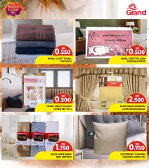Page 4 in Crazy Deals at Grand Hyper Kuwait