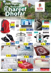 Page 39 in Khareef Dhofar Offer at Nesto Sultanate of Oman