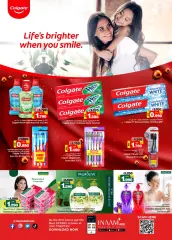 Page 9 in Beauty & Wellness offers at Nesto Bahrain