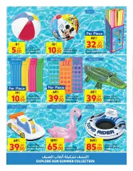 Page 14 dans Offres d'été chez Carrefour Qatar