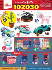 Page 23 in Happy Figures offers at Grand Hyper Qatar