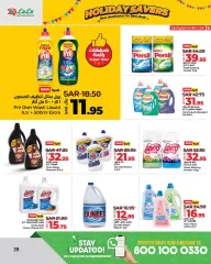 Page 39 in Holiday Savers offers at lulu Saudi Arabia