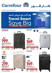 Page 1 in Travel Smart Save Big at Carrefour UAE