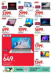 Page 12 in Travel Smart Save Big at Carrefour UAE