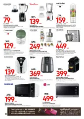 Page 8 in Travel Smart Save Big at Carrefour UAE