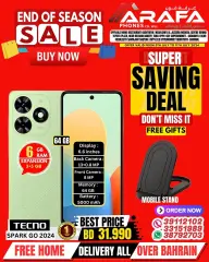 Page 36 in End of Season Sale at Arafa phones Bahrain