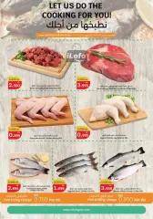 Page 3 in Fresh food Deals at City Hyper Kuwait