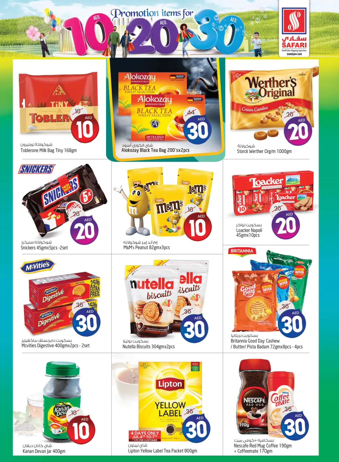 Página 6 en Ofertas encantadoras en Hipermercado Safari Emiratos Árabes Unidos