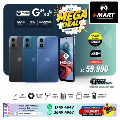 Page 45 in Mega Deals at i Mart Bahrain