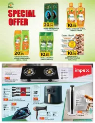 Page 34 in The Big is Back Deals at Rawabi Qatar