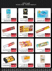 Page 19 in Offers for Double Delight at SPAR UAE