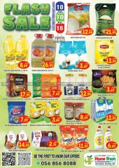 Página 1 en Grandes descuentos en supermercado Home Fresh Emiratos Árabes Unidos