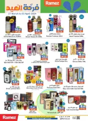 Page 22 in Eid offers at Ramez Markets UAE