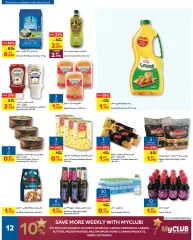 Page 12 in Back to school offers at Carrefour Bahrain