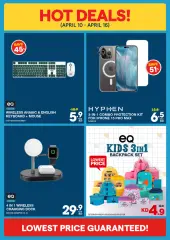 Page 6 in Unbeatable Deals at Xcite Kuwait