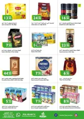 Página 6 en Ofertas de fin de semana en supermercado Istanbul Emiratos Árabes Unidos