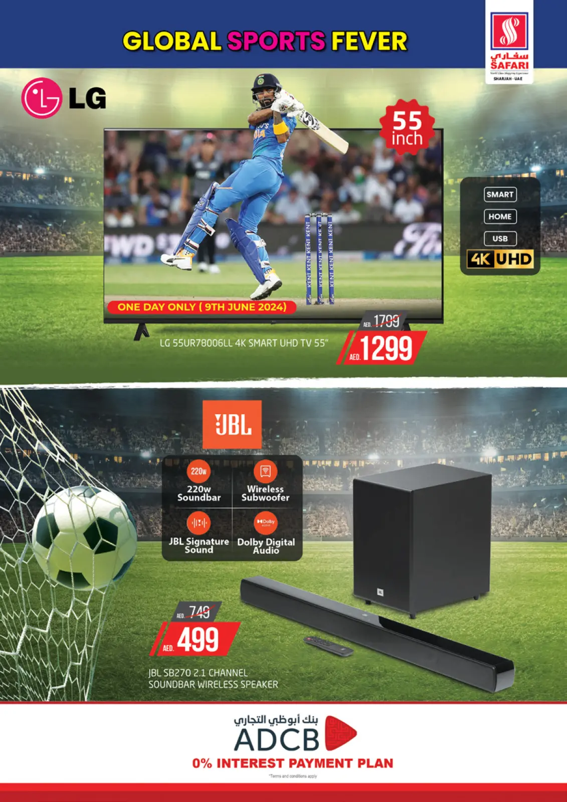 Página 8 en Ofertas de Global Sports Fever en Hipermercado Safari Emiratos Árabes Unidos