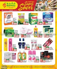 Página 4 en Ofertas de ahorro en Hipermercado Mango Kuwait