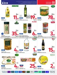 Page 13 dans Offres d'été sympas chez Carrefour Arabie Saoudite