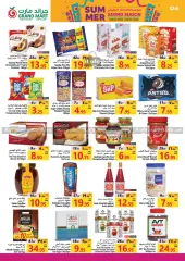 Page 4 dans Offres d'économies d'été chez Grand Mart Arabie Saoudite