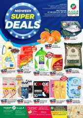 Page 1 in Midweek Deals at Hashim Hypermarket UAE