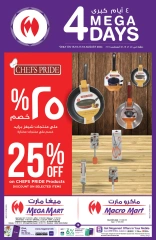 Page 1 in Weekend Deals at Macro Mart Bahrain