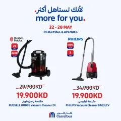 Page 13 in Amazing prices at 360 Mall and The Avenues at Carrefour Kuwait
