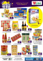 Page 7 in Shop full of offers at Al Wafa Saudi Arabia