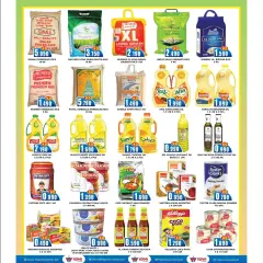 Page 2 in Exciting Offers at Highway center Kuwait