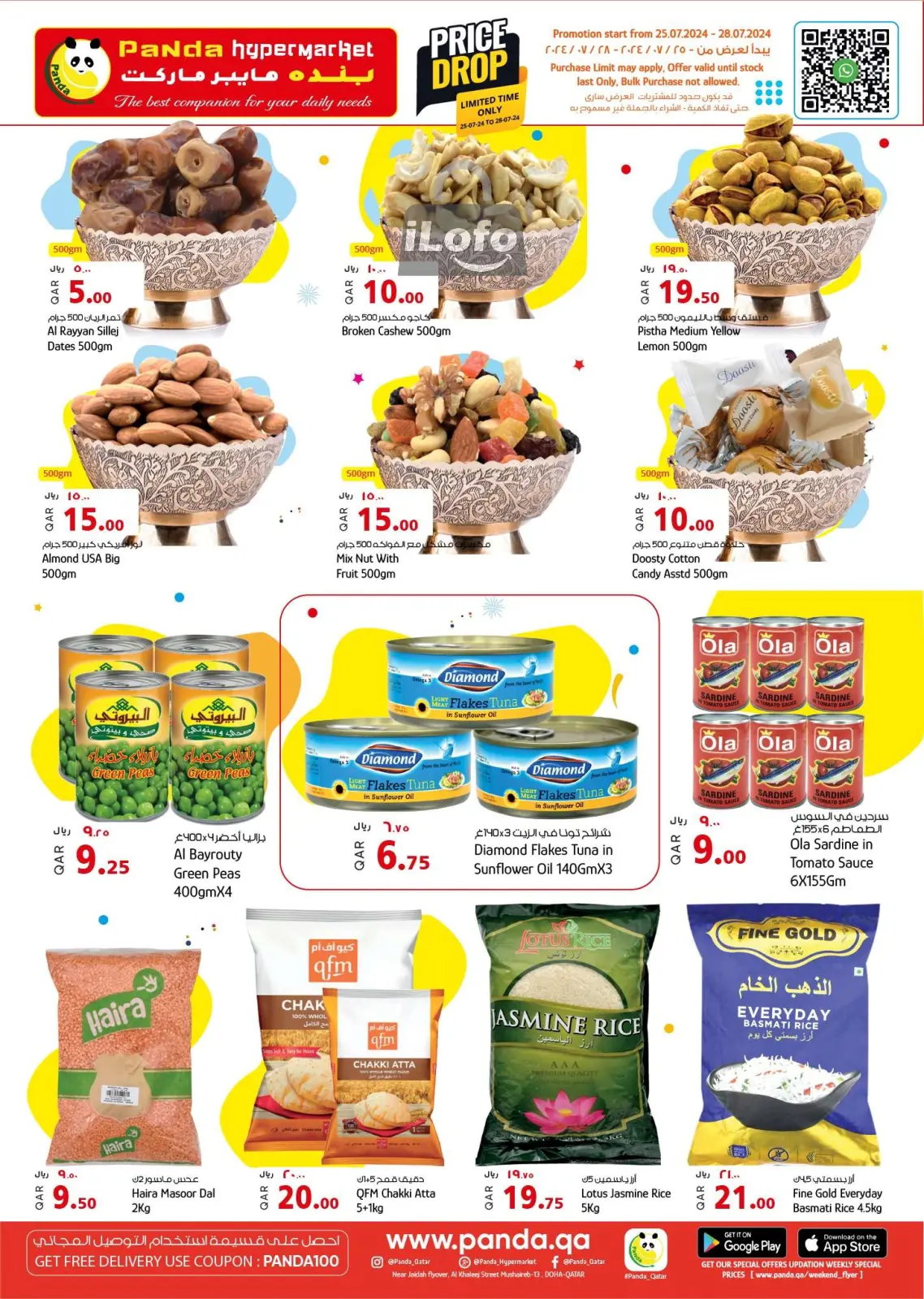Page 5 in Price Drop at Panda Hypermarket Qatar