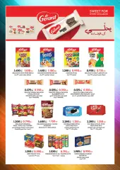 Page 14 in April Festival Offers at MNF co-op Kuwait