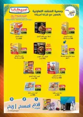 Page 4 in April Festival Offers at MNF co-op Kuwait