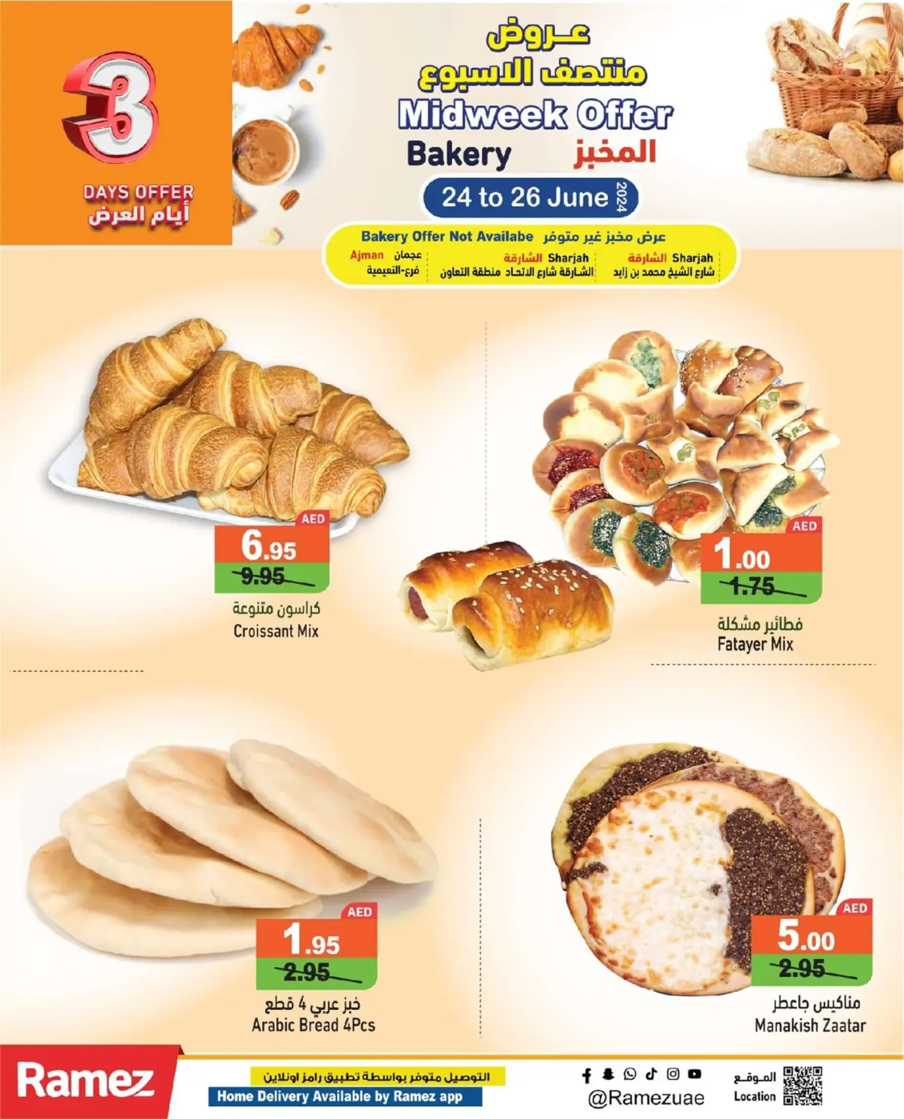 Page 3 dans Offres en milieu de semaine chez Marchés Ramez Émirats arabes unis