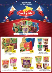 Page 2 in Tatak Pinoy Offers at Nesto UAE