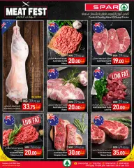 Page 4 in Meat Festival Offers at SPAR Qatar