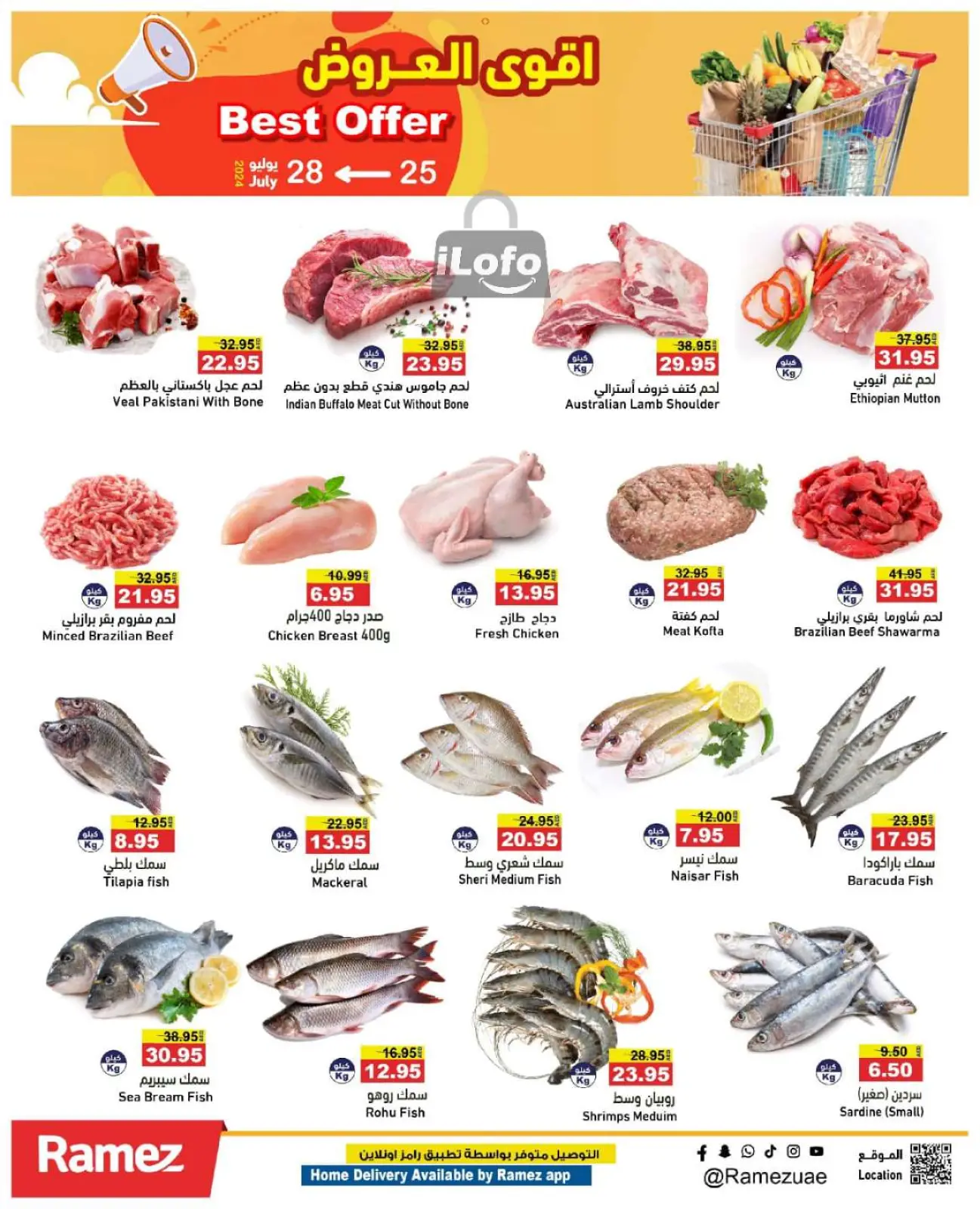 Page 5 dans Meilleures offres chez Marchés Ramez Émirats arabes unis