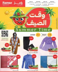 Page 1 in Summer time Deals at Ramez Markets Qatar