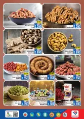 Page 4 in Weekly WOW Deals at Last Chance Sultanate of Oman