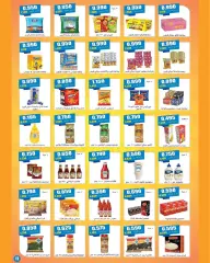 Page 11 in May Festival Offers at Daiya co-op Kuwait