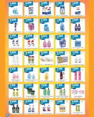 Page 15 in May Festival Offers at Daiya co-op Kuwait