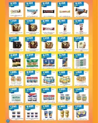 Page 7 in May Festival Offers at Daiya co-op Kuwait
