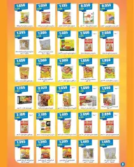 Page 8 in May Festival Offers at Daiya co-op Kuwait