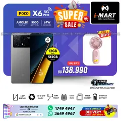 Page 45 in Super Sale at i Mart Bahrain